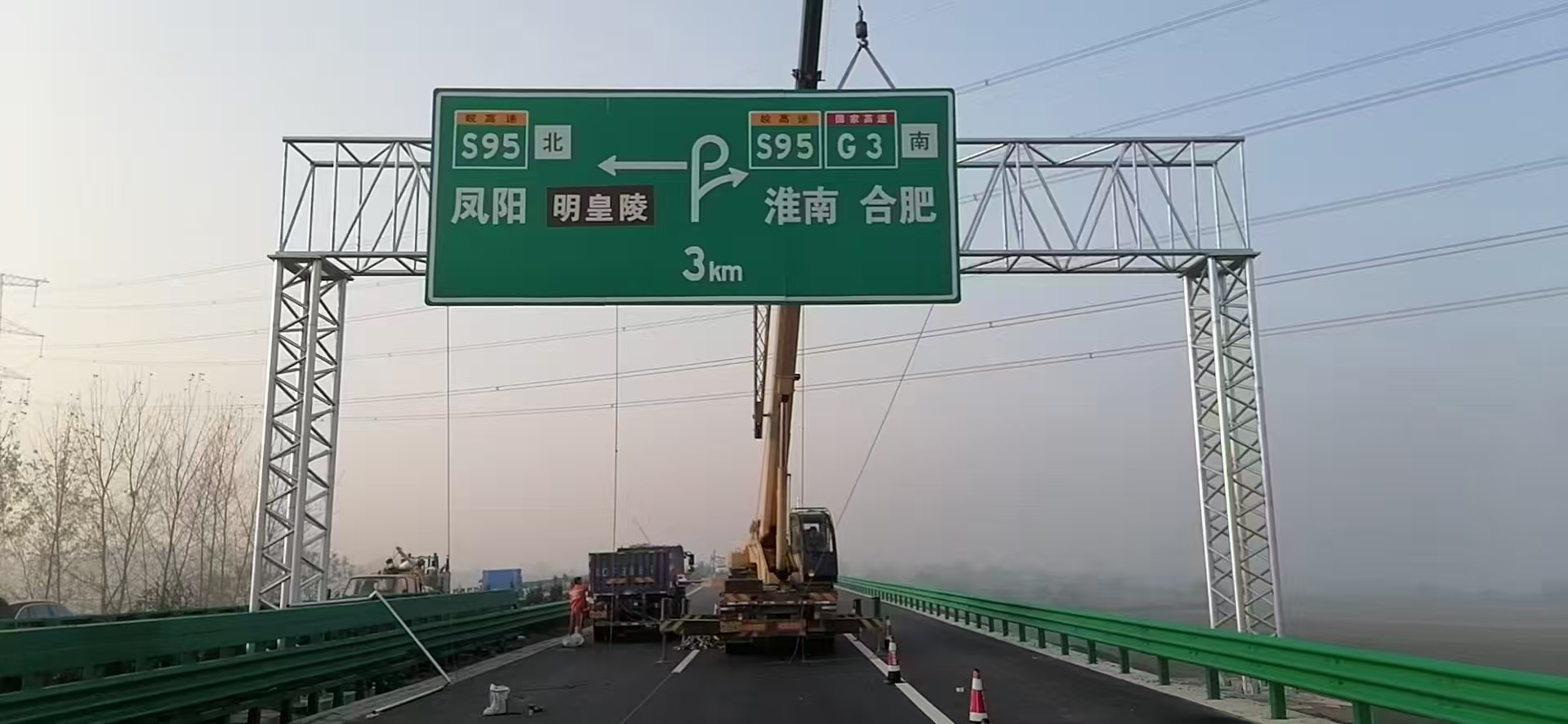 泉州市ETC门架桥梁限高架 - 排名